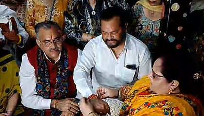 Women of Amritsar send 'thread of thanks' to PM Modi on Raksha Bandhan for 'Op Sindoor' | Women of Amritsar send 'thread of thanks' to PM Modi on Raksha Bandhan for 'Op Sindoor'