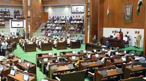 Three-day Gujarat Assembly Monsoon Session begins from September 8 | Three-day Gujarat Assembly Monsoon Session begins from September 8