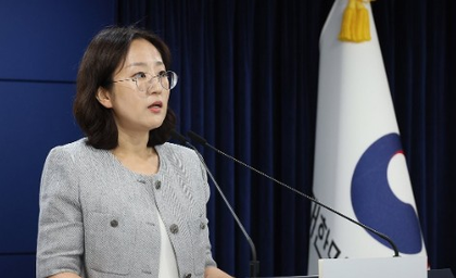South Korea: Govt discussing joint Seoul-Washington measures to build peace with North Korea | South Korea: Govt discussing joint Seoul-Washington measures to build peace with North Korea