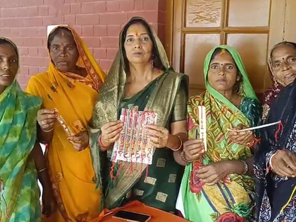 Uttar Pradesh: Women of Self-Help Groups send swadeshi 'rakhis' to soldiers in Jaunpur | Uttar Pradesh: Women of Self-Help Groups send swadeshi 'rakhis' to soldiers in Jaunpur