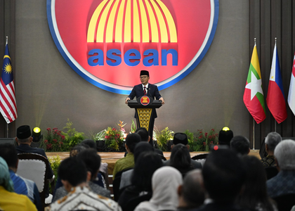 Laos marks 58th anniversary of ASEAN founding | Laos marks 58th anniversary of ASEAN founding