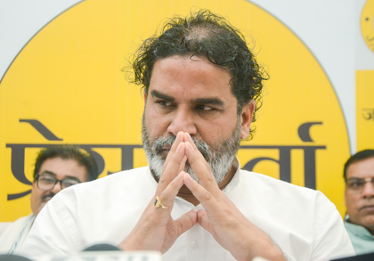 Prashant Kishor targets Bihar Health Minister on corruption charges | Prashant Kishor targets Bihar Health Minister on corruption charges