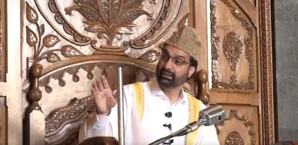 Rotten meat scandal rocks Kashmir; Mirwaiz demands accountability and introspection | Rotten meat scandal rocks Kashmir; Mirwaiz demands accountability and introspection