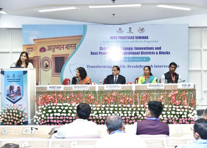 Mizoram's 'Project BLOOM' gets national recognition for maternal, child healthcare | Mizoram's 'Project BLOOM' gets national recognition for maternal, child healthcare