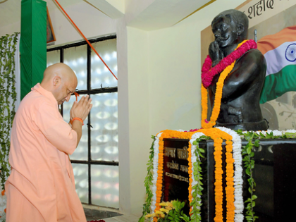 Uttar Pradesh CM releases book on Kakori Train Action centenary | Uttar Pradesh CM releases book on Kakori Train Action centenary