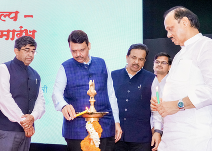 Infra development projects are vital for one-trillion economy: Maha CM | Infra development projects are vital for one-trillion economy: Maha CM