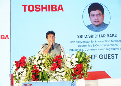 Aiming to position Telangana as global manufacturing hub, says Minister | Aiming to position Telangana as global manufacturing hub, says Minister