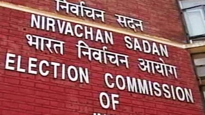 No issues with ECI website, clarifies EC amid rumours | No issues with ECI website, clarifies EC amid rumours