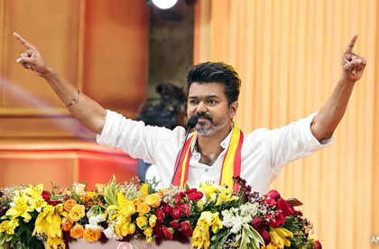 Over 1.5 lakh people expected at TVK's second state conference in Madurai on August 21 | Over 1.5 lakh people expected at TVK's second state conference in Madurai on August 21 Over 1.5 lakh people expected at TVK's second state conference in Madurai on August 21 | Over 1.5 lakh people expected at TVK's second state conference in Madurai on August 21