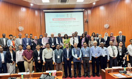 India committed to boost global regulatory cooperation in herbal medicines: Ayush secy | India committed to boost global regulatory cooperation in herbal medicines: Ayush secy India committed to boost global regulatory cooperation in herbal medicines: Ayush secy | India committed to boost global regulatory cooperation in herbal medicines: Ayush secy