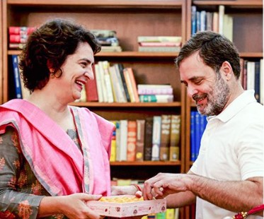 Symbol of love, trust and faith: Priyanka Gandhi extends wishes on Raksha Bandhan | Symbol of love, trust and faith: Priyanka Gandhi extends wishes on Raksha Bandhan Symbol of love, trust and faith: Priyanka Gandhi extends wishes on Raksha Bandhan | Symbol of love, trust and faith: Priyanka Gandhi extends wishes on Raksha Bandhan