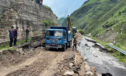 Op Dharali: 816 civilians rescued, air and ground operations continue in Uttarkashi | Op Dharali: 816 civilians rescued, air and ground operations continue in Uttarkashi Op Dharali: 816 civilians rescued, air and ground operations continue in Uttarkashi | Op Dharali: 816 civilians rescued, air and ground operations continue in Uttarkashi