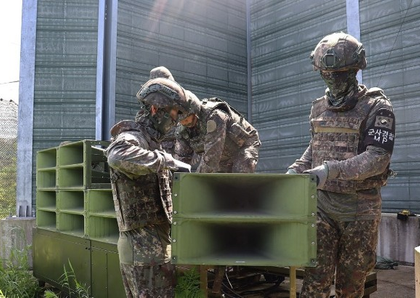 North Korea begins dismantling border loudspeakers after South Korea's move | North Korea begins dismantling border loudspeakers after South Korea's move North Korea begins dismantling border loudspeakers after South Korea's move | North Korea begins dismantling border loudspeakers after South Korea's move
