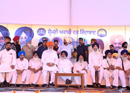 Will return land to farmers in Punjab if Akali Dal comes to power: Sukhbir Badal | Will return land to farmers in Punjab if Akali Dal comes to power: Sukhbir Badal Will return land to farmers in Punjab if Akali Dal comes to power: Sukhbir Badal | Will return land to farmers in Punjab if Akali Dal comes to power: Sukhbir Badal