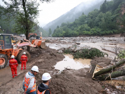 China launches 'all-out efforts' to search for people missing after Gansu mountain torrents | China launches 'all-out efforts' to search for people missing after Gansu mountain torrents China launches 'all-out efforts' to search for people missing after Gansu mountain torrents | China launches 'all-out efforts' to search for people missing after Gansu mountain torrents