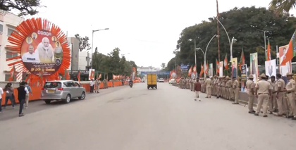 Security tightened in Bengaluru ahead of PM Modi’s Metro, Vande Bharat train launch | Security tightened in Bengaluru ahead of PM Modi’s Metro, Vande Bharat train launch Security tightened in Bengaluru ahead of PM Modi’s Metro, Vande Bharat train launch | Security tightened in Bengaluru ahead of PM Modi’s Metro, Vande Bharat train launch