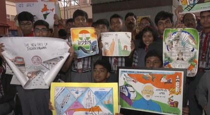 With sketches and portraits, Bengaluru students to give warm welcome to PM Modi | With sketches and portraits, Bengaluru students to give warm welcome to PM Modi With sketches and portraits, Bengaluru students to give warm welcome to PM Modi | With sketches and portraits, Bengaluru students to give warm welcome to PM Modi