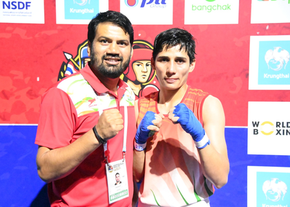 Asian U19 Boxing C’ship: Nisha, Muskan clinch gold as nine Indian women return with medals | Asian U19 Boxing C’ship: Nisha, Muskan clinch gold as nine Indian women return with medals Asian U19 Boxing C’ship: Nisha, Muskan clinch gold as nine Indian women return with medals | Asian U19 Boxing C’ship: Nisha, Muskan clinch gold as nine Indian women return with medals