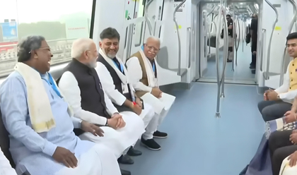 CM Siddaramaiah, Dy CM Shivakumar share pleasant moments with PM Modi during B'luru visit | CM Siddaramaiah, Dy CM Shivakumar share pleasant moments with PM Modi during B'luru visit CM Siddaramaiah, Dy CM Shivakumar share pleasant moments with PM Modi during B'luru visit | CM Siddaramaiah, Dy CM Shivakumar share pleasant moments with PM Modi during B'luru visit