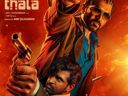The second character I play in Retta Thala is called Kali, says actor Arun Vijay | The second character I play in Retta Thala is called Kali, says actor Arun Vijay The second character I play in Retta Thala is called Kali, says actor Arun Vijay | The second character I play in Retta Thala is called Kali, says actor Arun Vijay