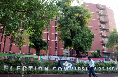 8,341 forms submitted by Bihar electors for name addition, deletion, no complaint by any party: ECI | 8,341 forms submitted by Bihar electors for name addition, deletion, no complaint by any party: ECI 8,341 forms submitted by Bihar electors for name addition, deletion, no complaint by any party: ECI | 8,341 forms submitted by Bihar electors for name addition, deletion, no complaint by any party: ECI