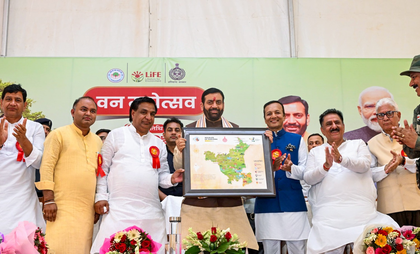 Protecting nature is responsibility of every citizen, says Haryana CM | Protecting nature is responsibility of every citizen, says Haryana CM Protecting nature is responsibility of every citizen, says Haryana CM | Protecting nature is responsibility of every citizen, says Haryana CM