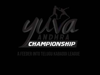 Yuva Andhra Championship 2025 to kick off in Vijayawada from Aug 15 | Yuva Andhra Championship 2025 to kick off in Vijayawada from Aug 15 Yuva Andhra Championship 2025 to kick off in Vijayawada from Aug 15 | Yuva Andhra Championship 2025 to kick off in Vijayawada from Aug 15