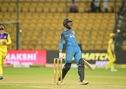 Maharaja Trophy Season 4 to commence on Aug 11 in Mysuru | Maharaja Trophy Season 4 to commence on Aug 11 in Mysuru Maharaja Trophy Season 4 to commence on Aug 11 in Mysuru | Maharaja Trophy Season 4 to commence on Aug 11 in Mysuru