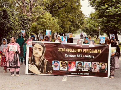 Pakistan: Rights group accuses authorities of conducting surveillance, harassing Baloch protesters in Islamabad | Pakistan: Rights group accuses authorities of conducting surveillance, harassing Baloch protesters in Islamabad Pakistan: Rights group accuses authorities of conducting surveillance, harassing Baloch protesters in Islamabad | Pakistan: Rights group accuses authorities of conducting surveillance, harassing Baloch protesters in Islamabad