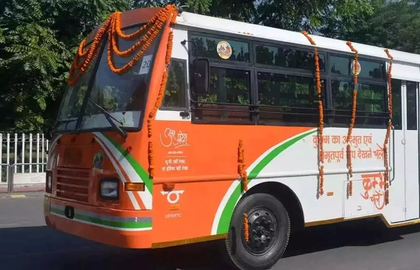 Uttar Pradesh: Record 75 lakh women, kin benefit from free bus travel on Rakhi | Uttar Pradesh: Record 75 lakh women, kin benefit from free bus travel on Rakhi Uttar Pradesh: Record 75 lakh women, kin benefit from free bus travel on Rakhi | Uttar Pradesh: Record 75 lakh women, kin benefit from free bus travel on Rakhi