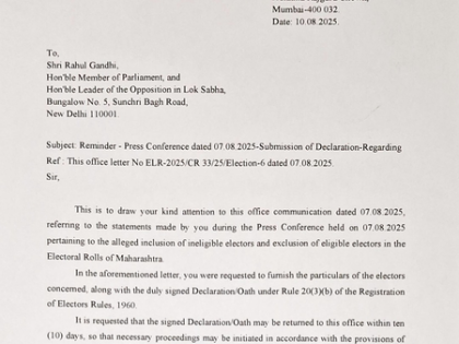 Maharashtra CEO reminds Rahul Gandhi to submit declaration on voter list allegations | Maharashtra CEO reminds Rahul Gandhi to submit declaration on voter list allegations Maharashtra CEO reminds Rahul Gandhi to submit declaration on voter list allegations | Maharashtra CEO reminds Rahul Gandhi to submit declaration on voter list allegations
