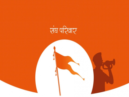 RSS to convene pan-community harmony conclave in Indore on Sep 12 | RSS to convene pan-community harmony conclave in Indore on Sep 12 RSS to convene pan-community harmony conclave in Indore on Sep 12 | RSS to convene pan-community harmony conclave in Indore on Sep 12