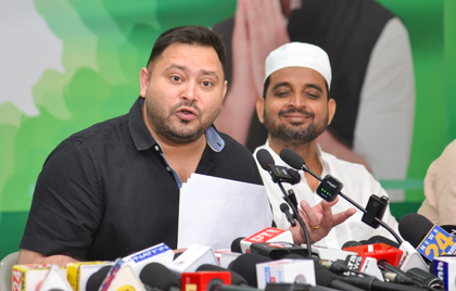 'Only lies', Tejashwi Yadav launches sharp attack on PM Modi | 'Only lies', Tejashwi Yadav launches sharp attack on PM Modi 'Only lies', Tejashwi Yadav launches sharp attack on PM Modi | 'Only lies', Tejashwi Yadav launches sharp attack on PM Modi