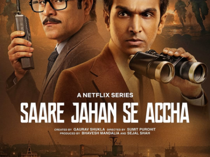 Pratik Gandhi, Sunny Hinduja talk about celebrating spies, sacrifices they make | Pratik Gandhi, Sunny Hinduja talk about celebrating spies, sacrifices they make