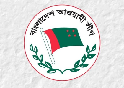 B'desh Awami League rejects reports of party office in Kolkata, calls it 'malicious propaganda' | B'desh Awami League rejects reports of party office in Kolkata, calls it 'malicious propaganda' B'desh Awami League rejects reports of party office in Kolkata, calls it 'malicious propaganda' | B'desh Awami League rejects reports of party office in Kolkata, calls it 'malicious propaganda'