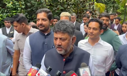 ECI has no right to issue notice to Rahul Gandhi, says K'taka Dy CM Shivakumar | ECI has no right to issue notice to Rahul Gandhi, says K'taka Dy CM Shivakumar ECI has no right to issue notice to Rahul Gandhi, says K'taka Dy CM Shivakumar | ECI has no right to issue notice to Rahul Gandhi, says K'taka Dy CM Shivakumar