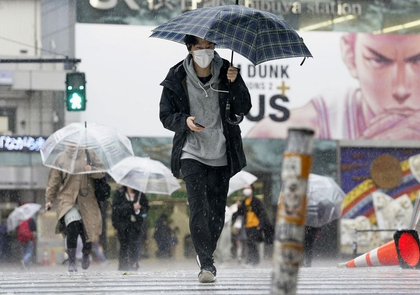 Japan issues heavy rain emergency warning for Kumamoto | Japan issues heavy rain emergency warning for Kumamoto