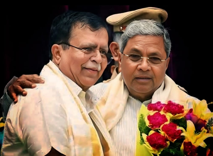 CM Siddaramaiah's close aide Minister Rajanna to be dropped over voter fraud statement: Sources | CM Siddaramaiah's close aide Minister Rajanna to be dropped over voter fraud statement: Sources