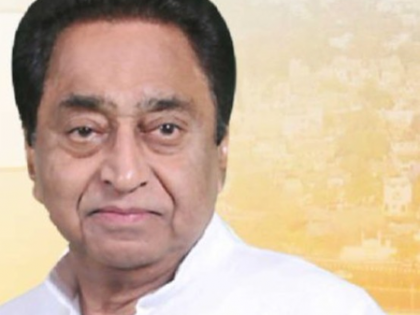 Former CM Kamal Nath asks MP govt to form STF to trace missing children and women | Former CM Kamal Nath asks MP govt to form STF to trace missing children and women Former CM Kamal Nath asks MP govt to form STF to trace missing children and women | Former CM Kamal Nath asks MP govt to form STF to trace missing children and women