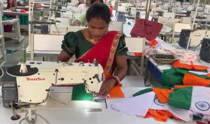 Bihan Didis receive 1.5 lakh tricolour order under Har Ghar Tiranga Abhiyan, boosting livelihoods in Chhattisgarh | Bihan Didis receive 1.5 lakh tricolour order under Har Ghar Tiranga Abhiyan, boosting livelihoods in Chhattisgarh