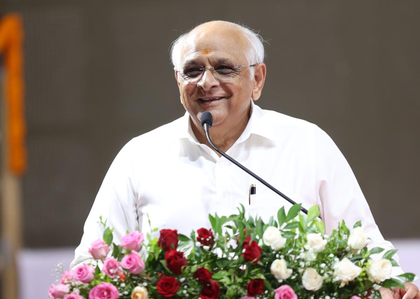 Gujarat: Vadnagar to get Rs 17-crore multi-modal hub, CM Patel inspects progress | Gujarat: Vadnagar to get Rs 17-crore multi-modal hub, CM Patel inspects progress Gujarat: Vadnagar to get Rs 17-crore multi-modal hub, CM Patel inspects progress | Gujarat: Vadnagar to get Rs 17-crore multi-modal hub, CM Patel inspects progress