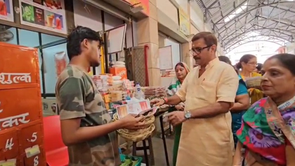 Varanasi: Kashi Vishwanath temple bans plastic; move welcomed by devotees, local shopkeepers | Varanasi: Kashi Vishwanath temple bans plastic; move welcomed by devotees, local shopkeepers