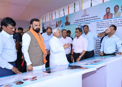 Bihar: Nitish Kumar lays foundation stone for Rs 766.73 crore infrastructure projects | Bihar: Nitish Kumar lays foundation stone for Rs 766.73 crore infrastructure projects