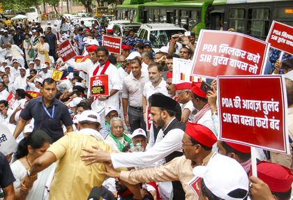 ECI dismisses agitating Opposition leaders’ allegations on voter list as ‘incorrect’ | ECI dismisses agitating Opposition leaders’ allegations on voter list as ‘incorrect’