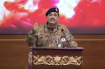 Asim Munir's second visit to Washington a warning flare: Report | Asim Munir's second visit to Washington a warning flare: Report Asim Munir's second visit to Washington a warning flare: Report | Asim Munir's second visit to Washington a warning flare: Report