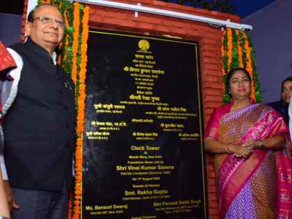 Delhi: L-G lays foundation of clock tower near Talkatora Stadium | Delhi: L-G lays foundation of clock tower near Talkatora Stadium Delhi: L-G lays foundation of clock tower near Talkatora Stadium | Delhi: L-G lays foundation of clock tower near Talkatora Stadium
