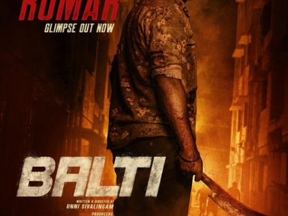 This looks killer, says Arjun Das as makers of Balti release Shanthanu Baghyaraj's first look as Kumar from the film! | This looks killer, says Arjun Das as makers of Balti release Shanthanu Baghyaraj's first look as Kumar from the film! This looks killer, says Arjun Das as makers of Balti release Shanthanu Baghyaraj's first look as Kumar from the film! | This looks killer, says Arjun Das as makers of Balti release Shanthanu Baghyaraj's first look as Kumar from the film!