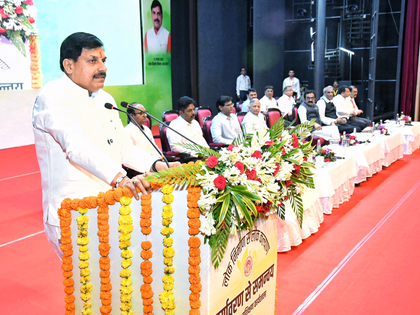 Harmony between development and environment is essential, says MP CM | Harmony between development and environment is essential, says MP CM
