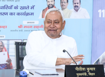 CM Nitish Kumar's JD(U) supports NDA’s VP nominee CP Radhakrishnan | CM Nitish Kumar's JD(U) supports NDA’s VP nominee CP Radhakrishnan