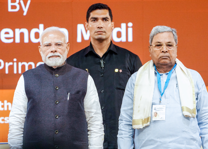 Karnataka CM presents 5-point charter to PM Modi; seeks AIIMS, flood relief & project clearances | Karnataka CM presents 5-point charter to PM Modi; seeks AIIMS, flood relief & project clearances Karnataka CM presents 5-point charter to PM Modi; seeks AIIMS, flood relief & project clearances | Karnataka CM presents 5-point charter to PM Modi; seeks AIIMS, flood relief & project clearances